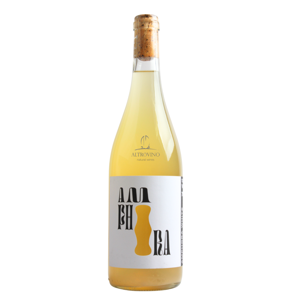 Amphora White 2024